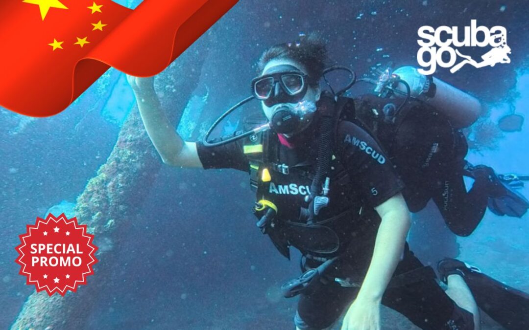 Special Promo for Chinese Citizens